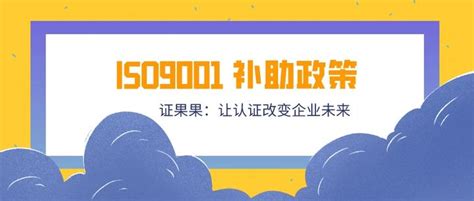 2023年第一次广东潮州普通高中学业水平合格考准考证打印时间：2022年12月19日至24日