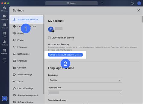 Image result for Enter Security Code