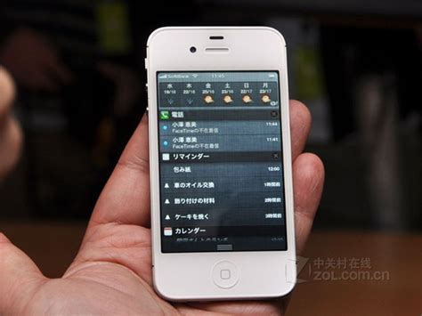 【重庆苹果 iPhone 4S（16GB）行情】16G苹果iPhone 4S 国行港行特价任你选-ZOL重庆分站