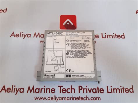Honeywell mtl4045c isolating driver, 4/20ma, with line fault detection ...