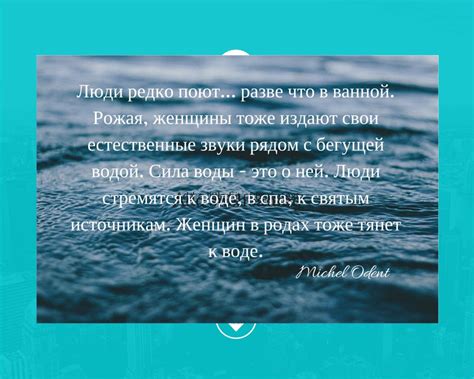 quotes about birth mothers