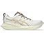 Buy ASICS Mens Gel-Cumulus 27 Black/Lucid Yellow Running Shoes - 6 UK ...