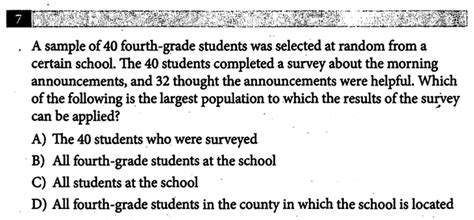 Problem Solving and Data Analysis 的图像结果