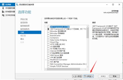 SQL Server Always On Tutorial 的图像结果