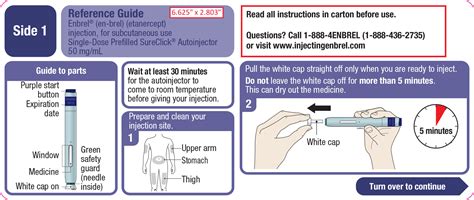 How to Use Autoinjector 的图像结果