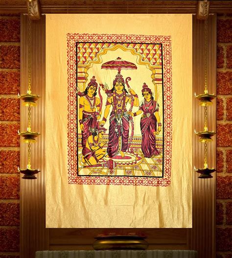 Buy IXORA polyester God Sri Rama Printed Door Curtain Golden- Size: 6.0 ...