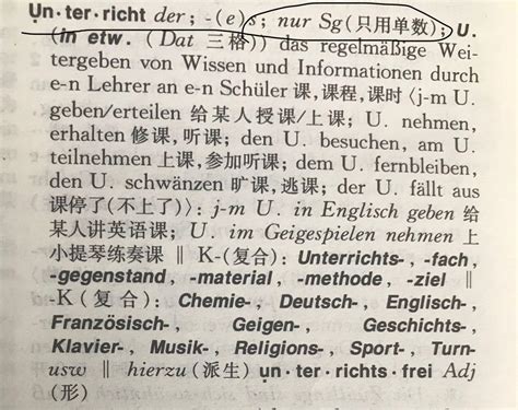 德国读研需要德语吗？ - 知乎