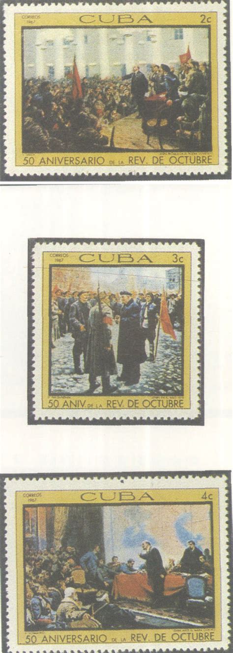 CU 2 十月社会主义革命50周年-列宁邮票-图片
