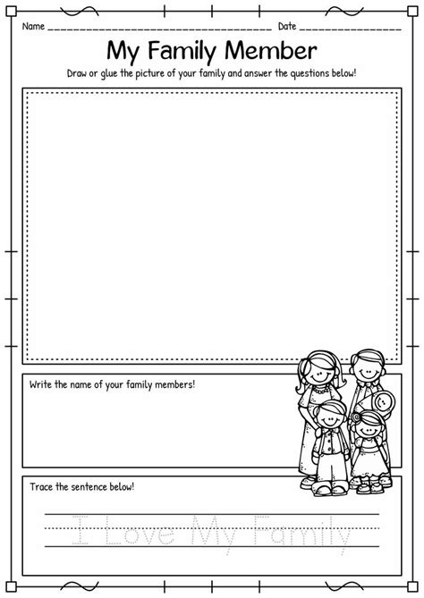 Family Members Ages and Hobbies Worksheet 的图像结果