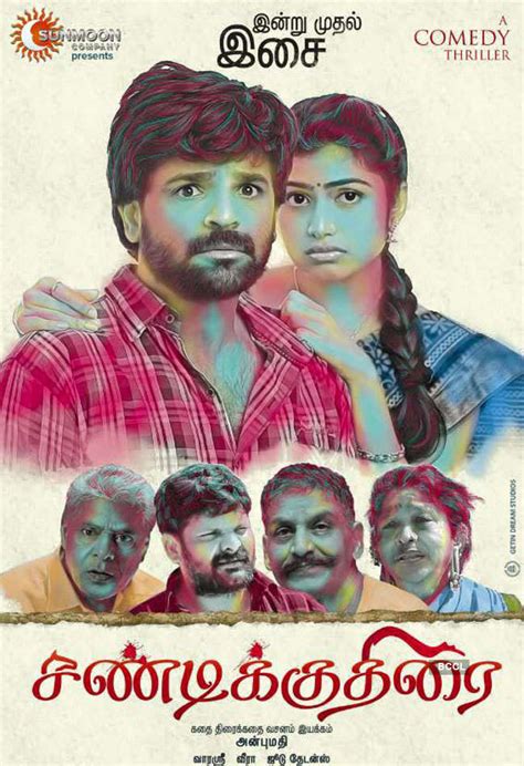 Sandi Kuthirai Movie Show Time in Mumbai | Sandi Kuthirai in Mumbai ...