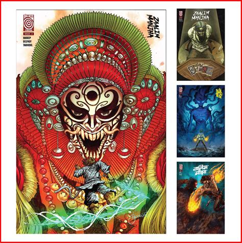 Zaalim Manjha Issue 3 Origins – All Variants Combo – Comics Deals For U