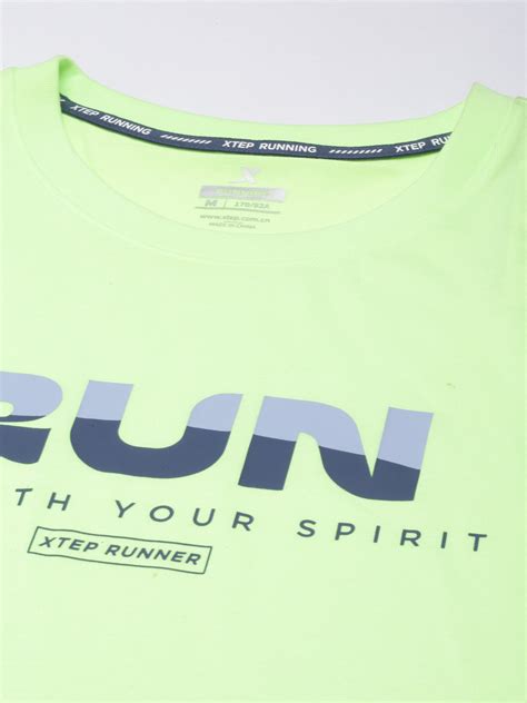 Quick-Dry Running T-Shirt - Leafy Green