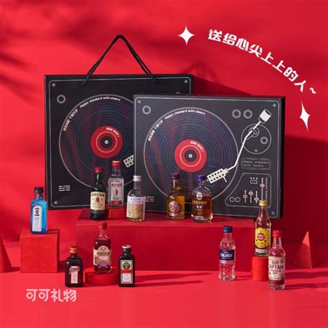 弟送哥什么礼物好最新素材