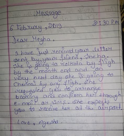 how to write a message writing in exam - Brainly.in