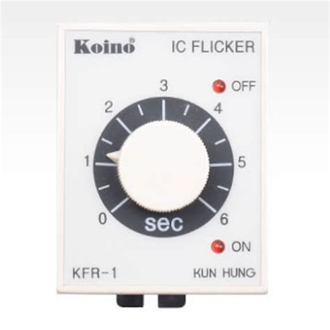 Kinco Timer Tutorial 的图像结果