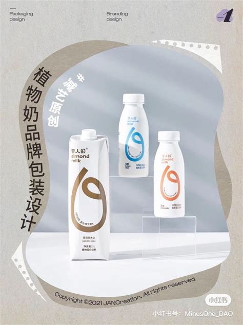 Image result for Bleaching Toothpaste