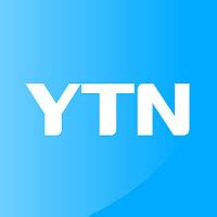 Image result for Create Table Using for Loop in Python