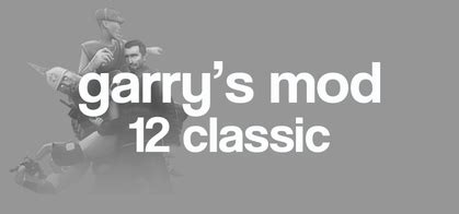 Gmod 12 的图像结果