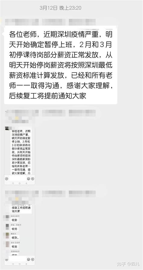 人社部发布最低小时工资标准 北京以18.7元居首_新闻_央视网(cctv.com)
