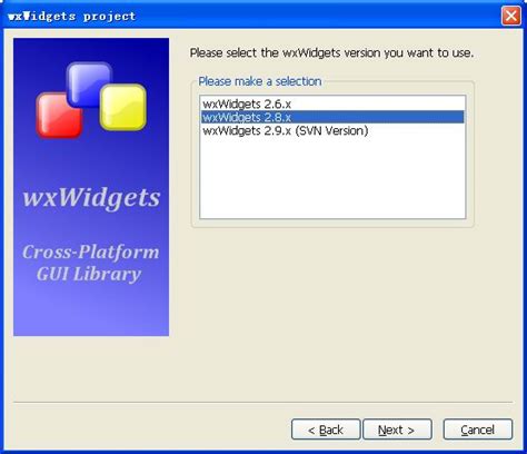 Image result for wxWidgets Text Box Example