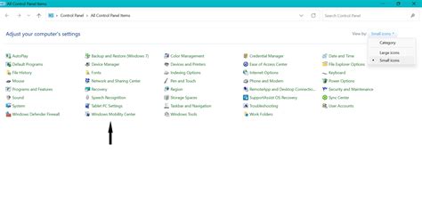 Function Key Unlock 的图像结果