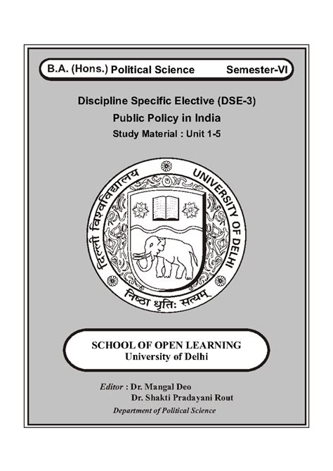 Public Policy in India: Study Material for Sem 6 (Units 1-5) - Studocu