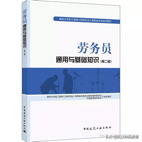 武汉企业劳务派遣服务，让管理变得很简单 - 哔哩哔哩