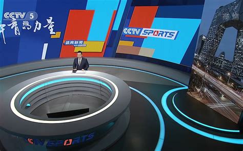 CCTV-5 中央电视台体育频道台标logo标志png图片素材 - 设计盒子
