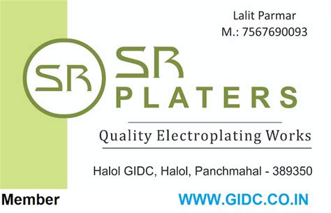 GIDC Digital Directory 2026 સરકારી નથી: SR PLATERS - 24DDUPP6007G1ZA