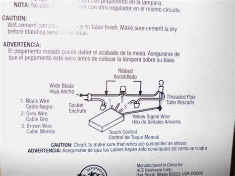 Touch Lamp Control Unit 的图像结果