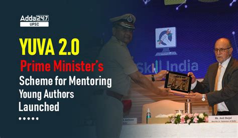 YUVA 2.0- PM’s Scheme for Mentoring Young Authors