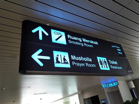 Smoker Travellers: Menengok Fasilitas Ruangan Merokok di Bandara Kulon ...