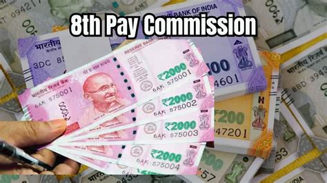 8th Pay Commission Latest News: Terms of Reference Approved
