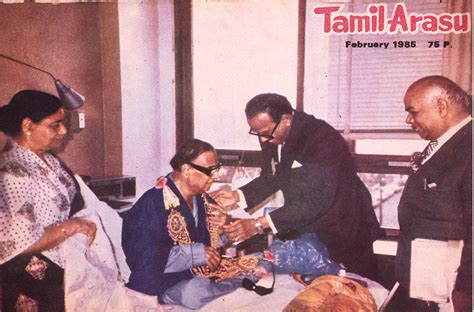 Tamil Arasu - இதழ்