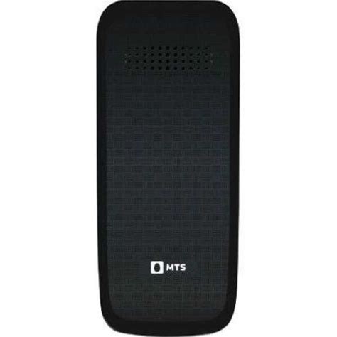 MTS Rockstar M151 Price in India, Specs, Reviews, Offers, Coupons ...