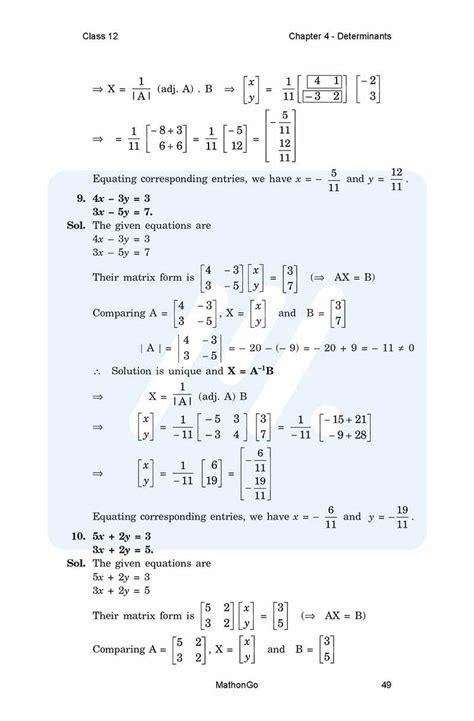 Image result for Class 4 Maths Chapter 12 Worksheet