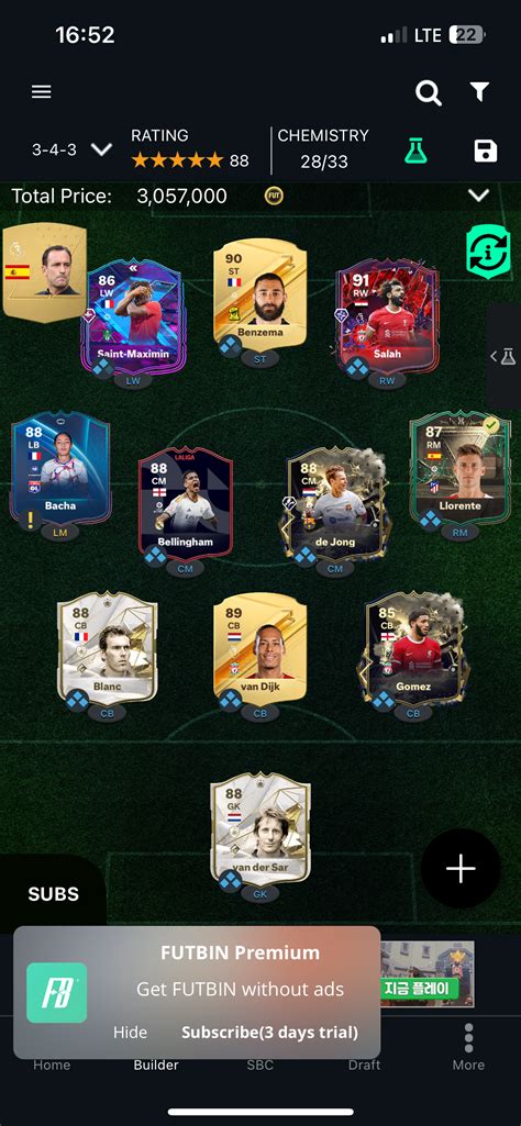 3421 LF자리에 골흥민 vs 플백생막창 - EA FC 시리즈 - 에펨코리아