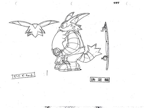 Big the Cat - Sonic Adventure - Image #4207157 - Zerochan Anime Image Board