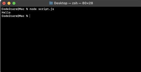How to Run a JavaScript File in Terminal 的图像结果