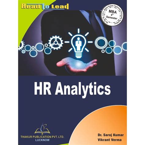 HR Analytics MBA 4 semester For AKTU | Thakur Publication