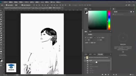 photoshop、ps教程 、ps教学视频工笔画转彩铅画_腾讯视频