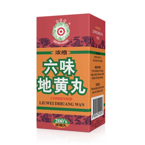 Jin Kui Shen Qi Wan(360 Pills/one Box) by Tong Ren Tang 2 Bottles for ...