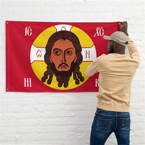 Holy Face of Jesus Flag Holy Mandylion Edessa Eastern Christians Gonfalon Russia Ukraine - Etsy ...