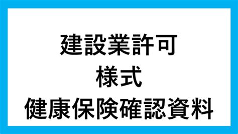 Image result for Example of Software Engineering Methodology