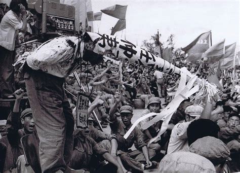 Image result for struggle session