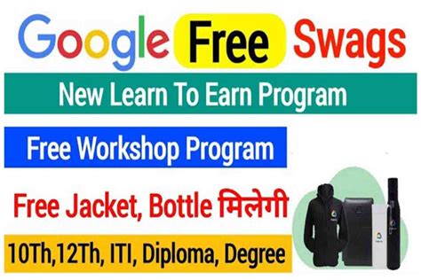 Google Free Programs 的图像结果