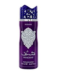 Buy Asdaaf Deodorant | Perfumed Body Spray | Fresh Refreshing Fragrance ...