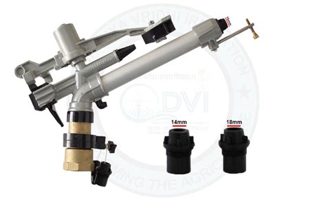 AUTOMAT Brass Ht-44G 2" Inch Heavy Duty Flamingo Rain Gun (Harit ...