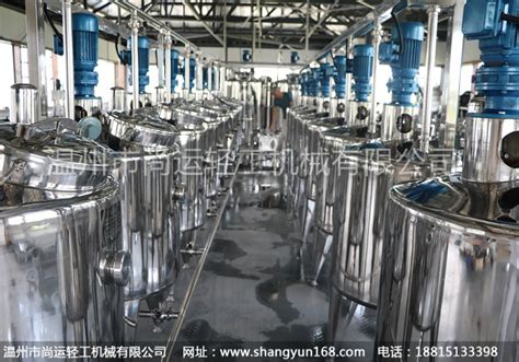 果蔬酵素生产线_酵素生产设备 - 温州市尚运轻工机械有限公司