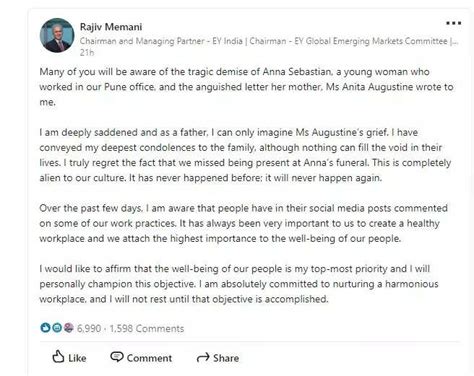 कामाच्या तणावामुळे 26 वर्षीय तरूणीचा मृत्यू; EY इंडियाने आरोप फेटाळले ...